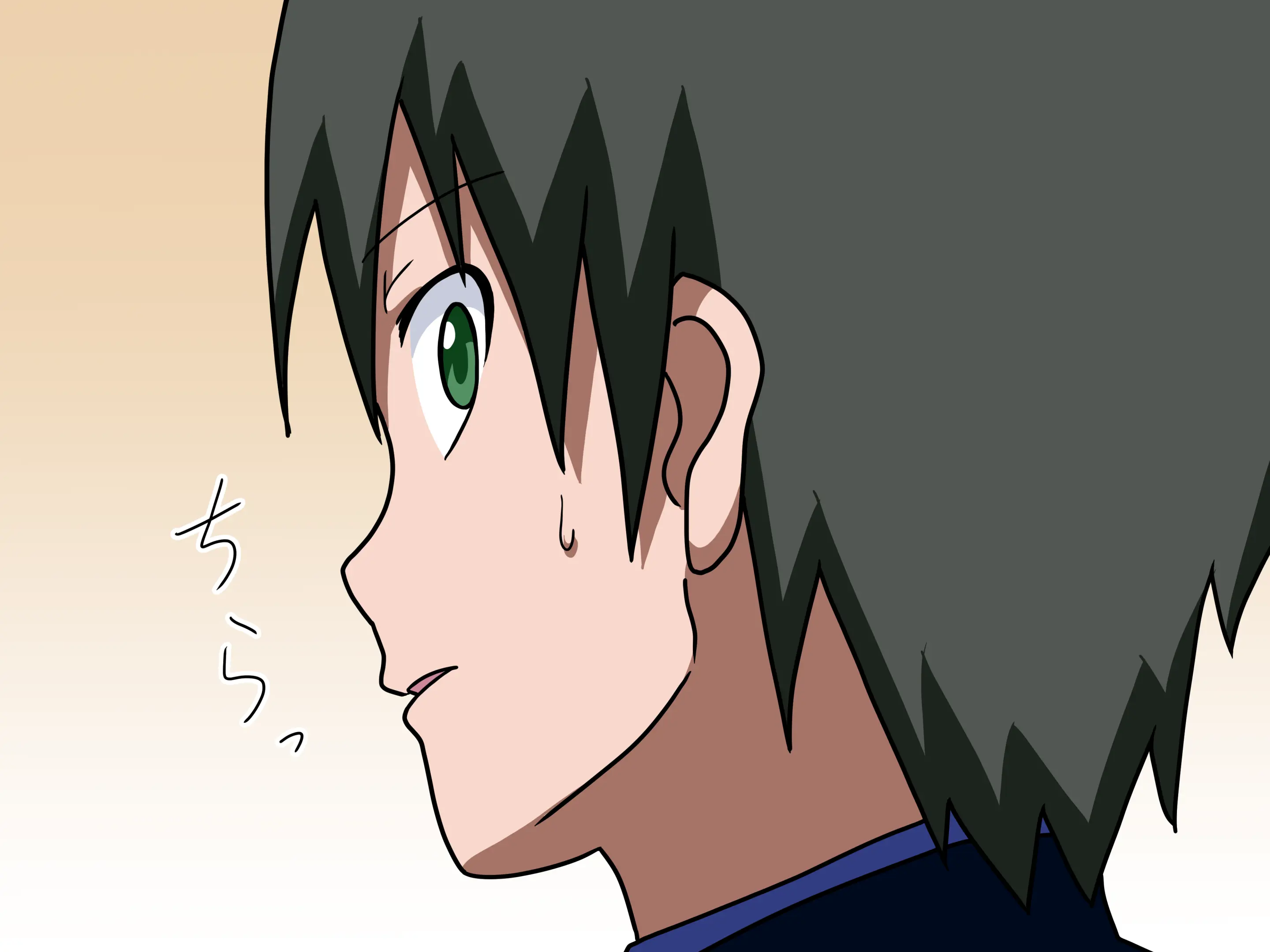 Mitari No Sono Ep.1~40